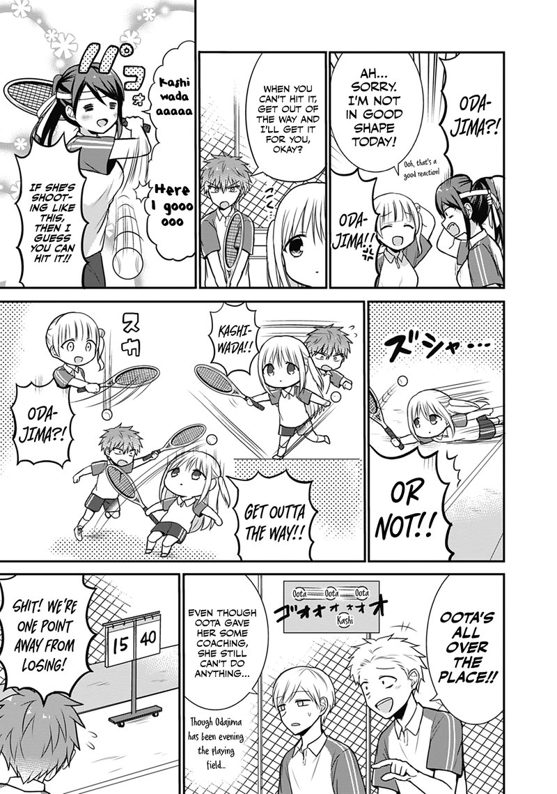 Kao Ni Denai Kashiwada San To Kao Ni Deru Ota Kun 24 9