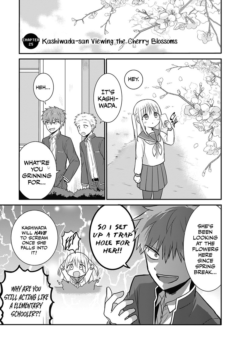 Kao Ni Denai Kashiwada San To Kao Ni Deru Ota Kun 25 1