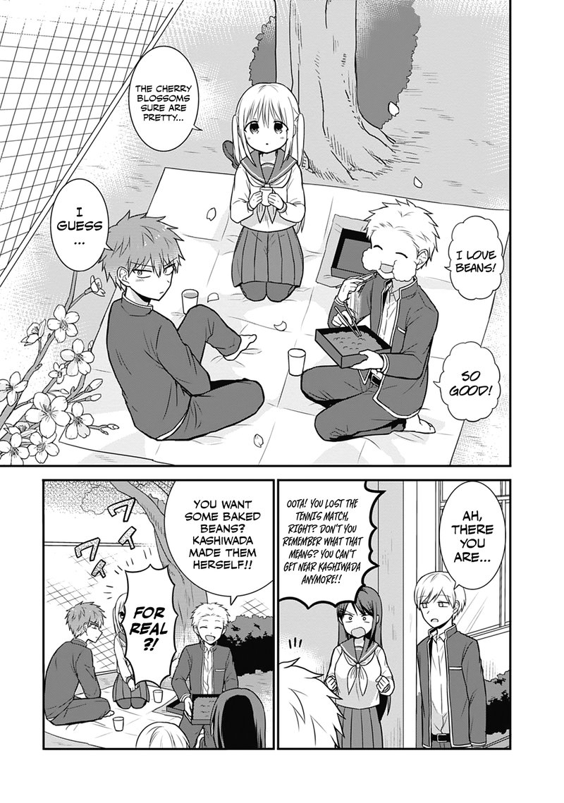 Kao Ni Denai Kashiwada San To Kao Ni Deru Ota Kun 25 7