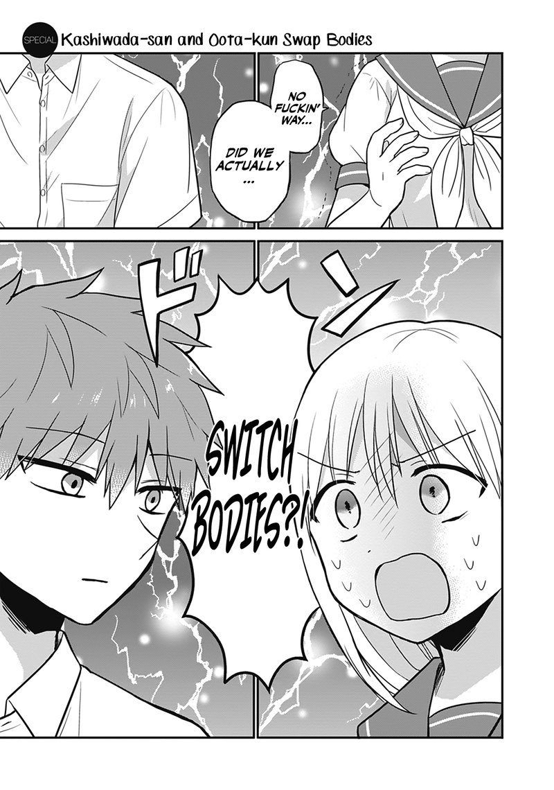 Kao Ni Denai Kashiwada San To Kao Ni Deru Ota Kun 25e 1