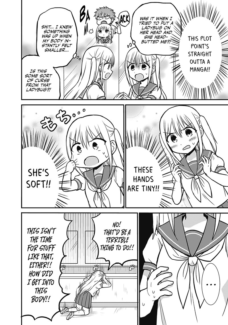 Kao Ni Denai Kashiwada San To Kao Ni Deru Ota Kun 25e 2