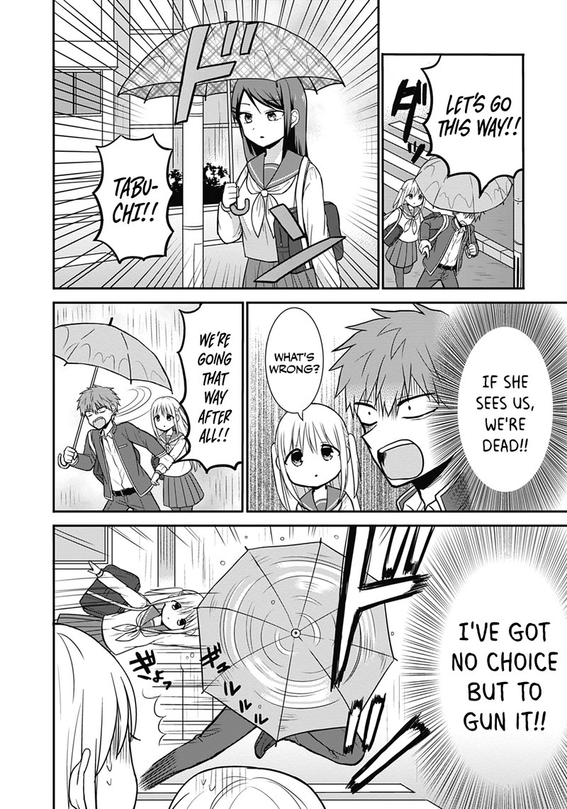 Kao Ni Denai Kashiwada San To Kao Ni Deru Ota Kun 26 7