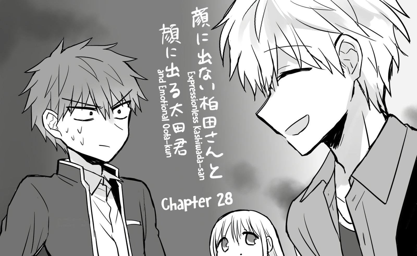 Kao Ni Denai Kashiwada San To Kao Ni Deru Ota Kun 28 1