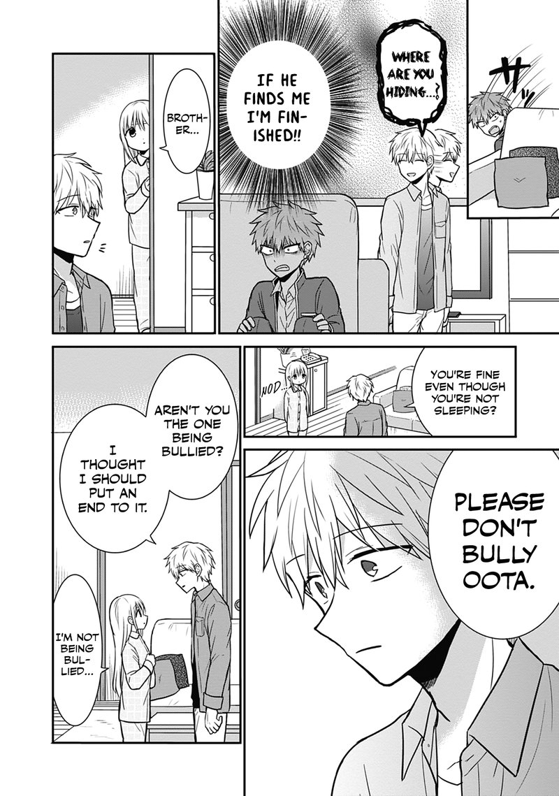 Kao Ni Denai Kashiwada San To Kao Ni Deru Ota Kun 28 9