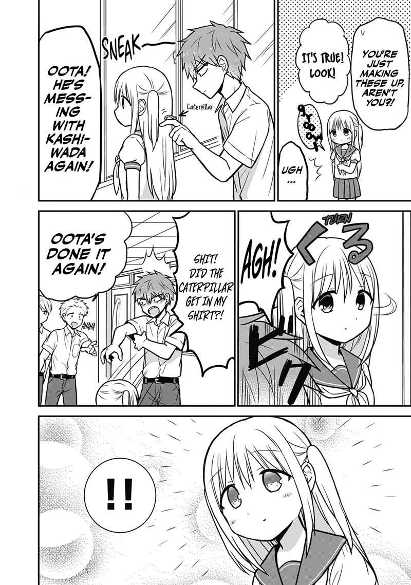 Kao Ni Denai Kashiwada San To Kao Ni Deru Ota Kun 29 5