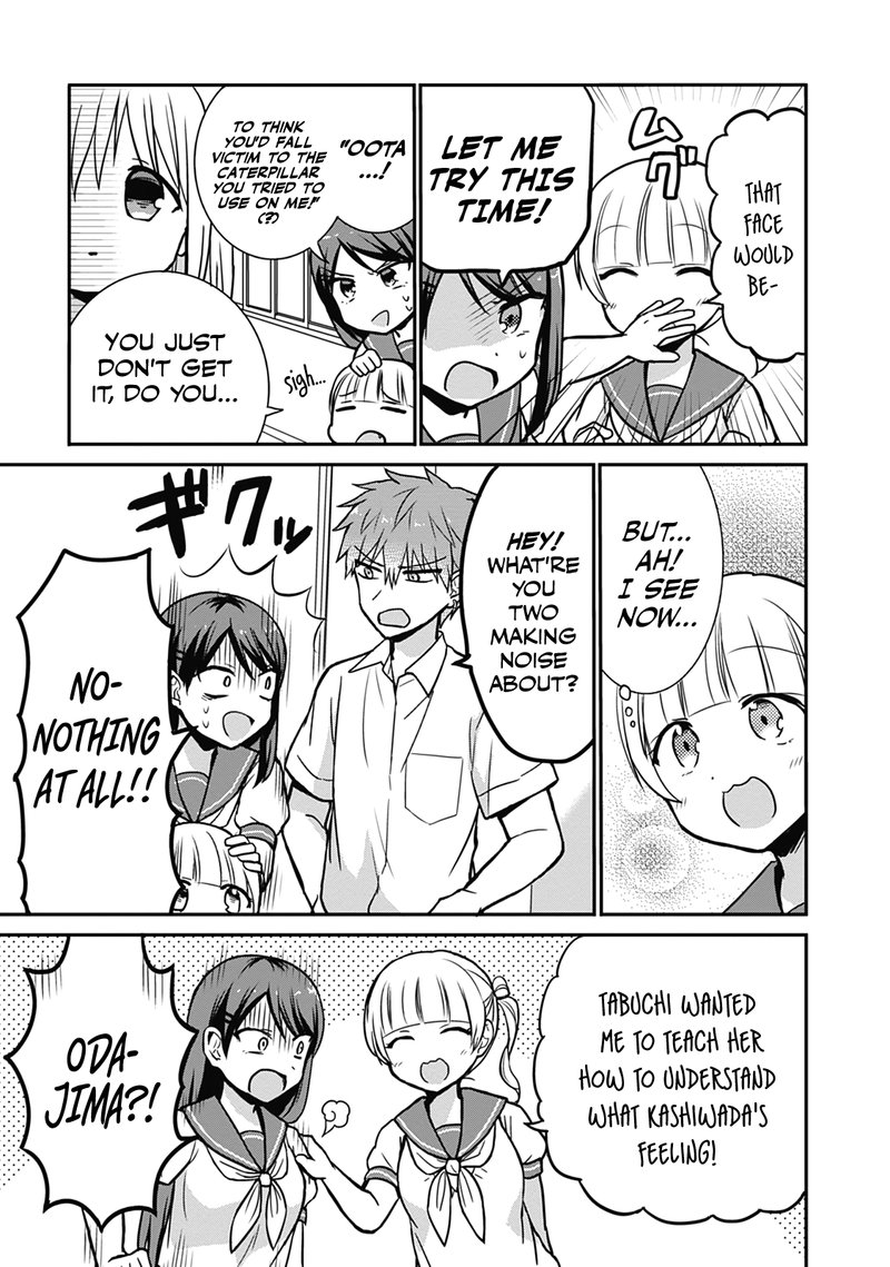 Kao Ni Denai Kashiwada San To Kao Ni Deru Ota Kun 29 6
