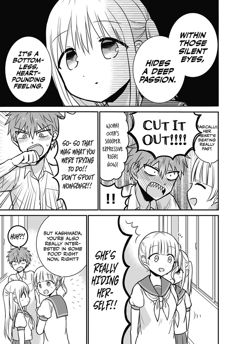 Kao Ni Denai Kashiwada San To Kao Ni Deru Ota Kun 29 8