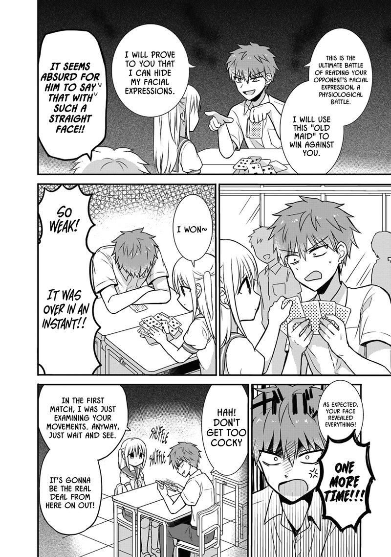Kao Ni Denai Kashiwada San To Kao Ni Deru Ota Kun 3 5
