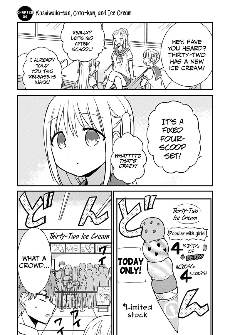 Kao Ni Denai Kashiwada San To Kao Ni Deru Ota Kun 30 3
