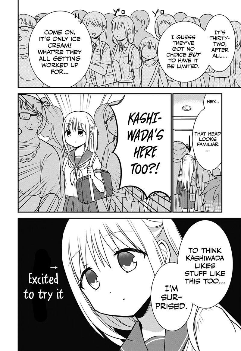 Kao Ni Denai Kashiwada San To Kao Ni Deru Ota Kun 30 4