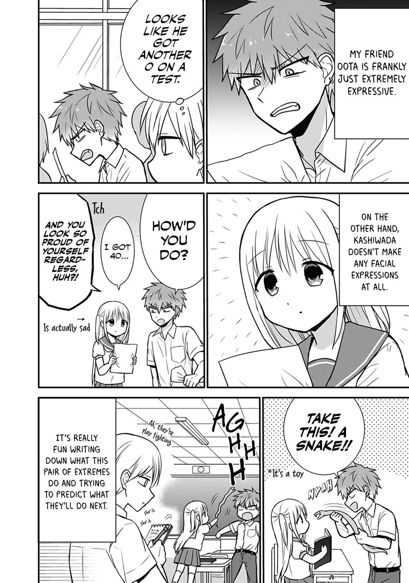 Kao Ni Denai Kashiwada San To Kao Ni Deru Ota Kun 31 3