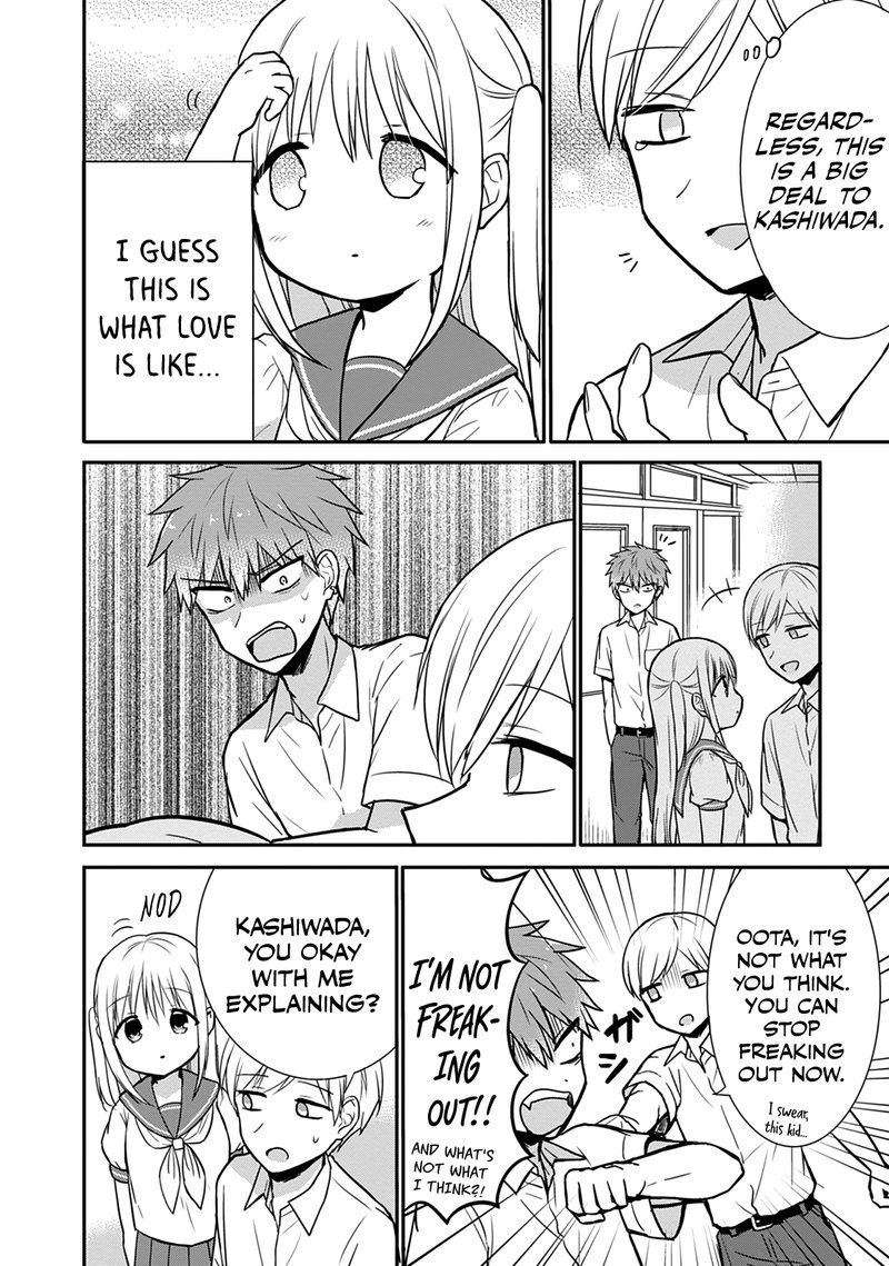 Kao Ni Denai Kashiwada San To Kao Ni Deru Ota Kun 31 7