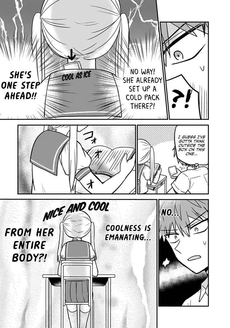 Kao Ni Denai Kashiwada San To Kao Ni Deru Ota Kun 32 4