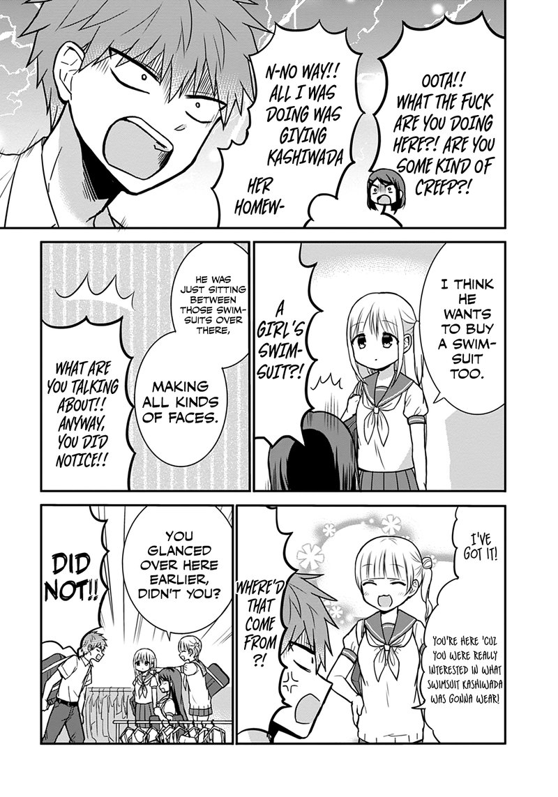 Kao Ni Denai Kashiwada San To Kao Ni Deru Ota Kun 33 10