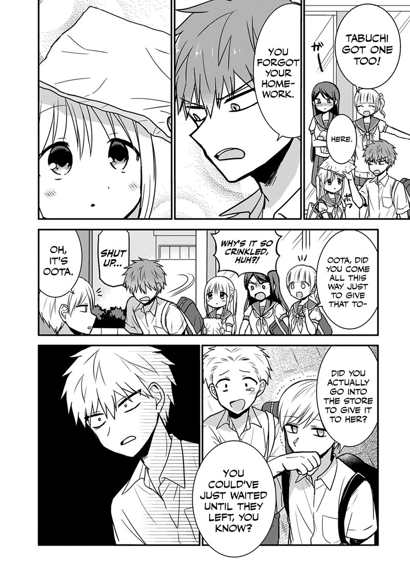 Kao Ni Denai Kashiwada San To Kao Ni Deru Ota Kun 33 11