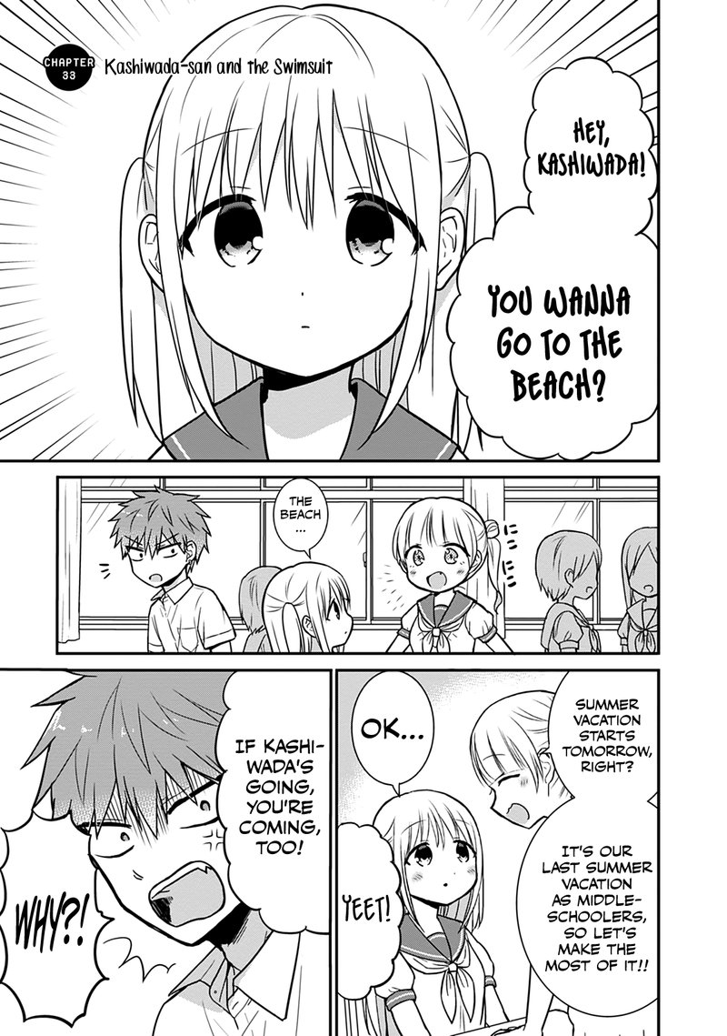 Kao Ni Denai Kashiwada San To Kao Ni Deru Ota Kun 33 2