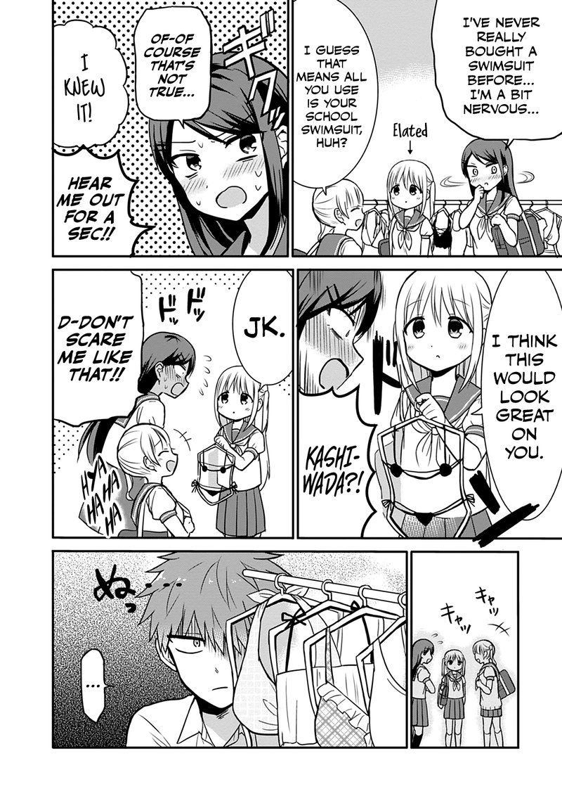Kao Ni Denai Kashiwada San To Kao Ni Deru Ota Kun 33 5