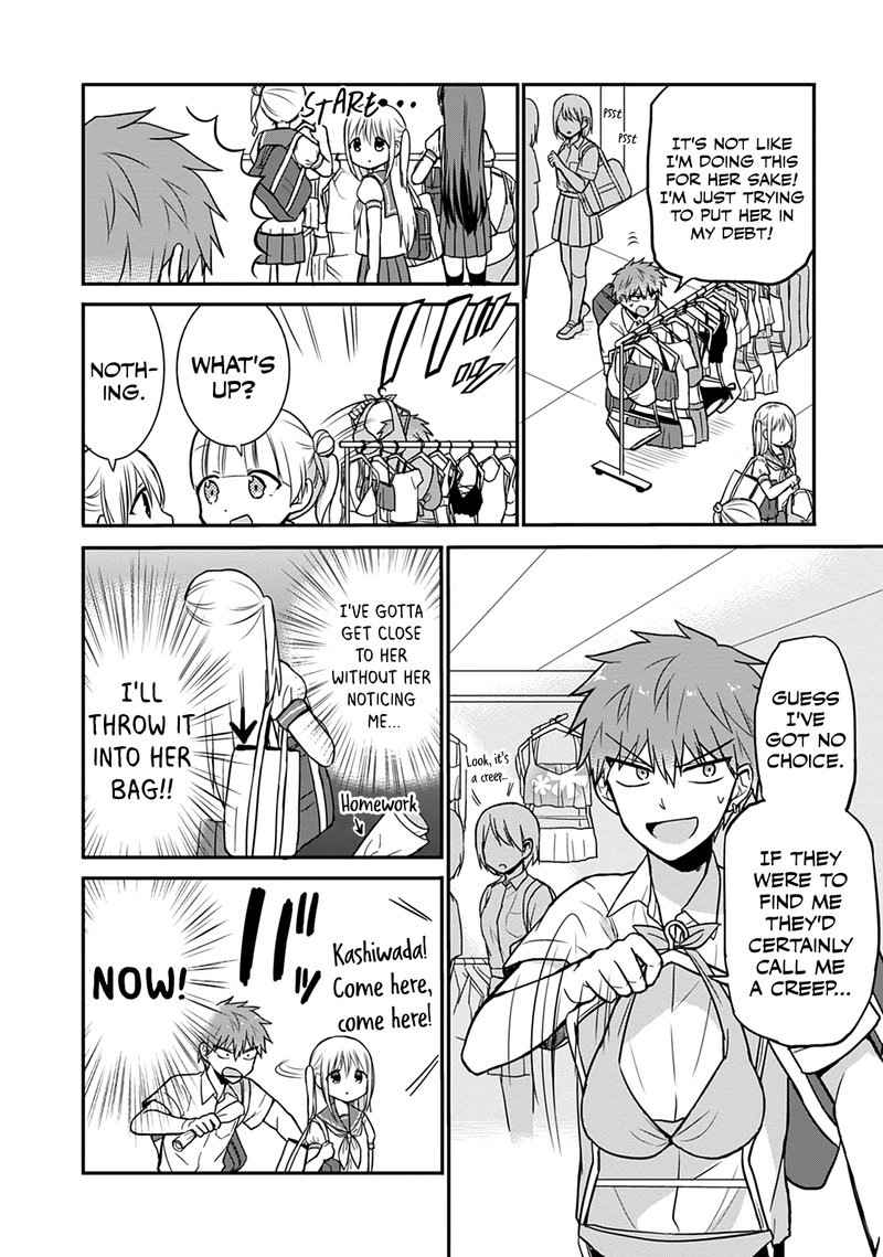 Kao Ni Denai Kashiwada San To Kao Ni Deru Ota Kun 33 7