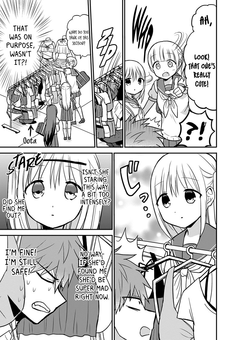 Kao Ni Denai Kashiwada San To Kao Ni Deru Ota Kun 33 8
