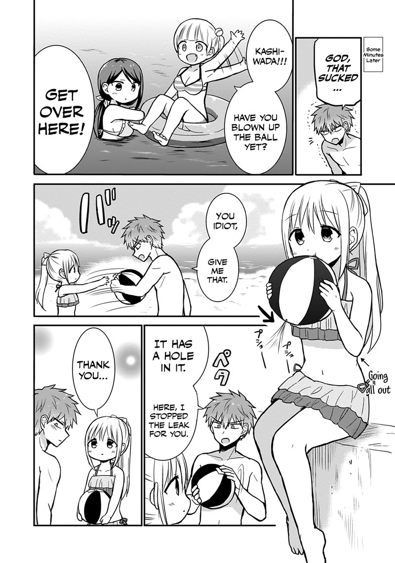 Kao Ni Denai Kashiwada San To Kao Ni Deru Ota Kun 34 5