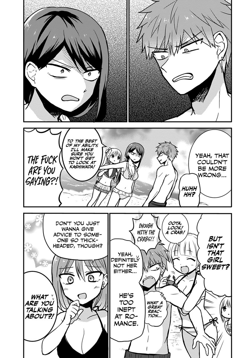 Kao Ni Denai Kashiwada San To Kao Ni Deru Ota Kun 34 7