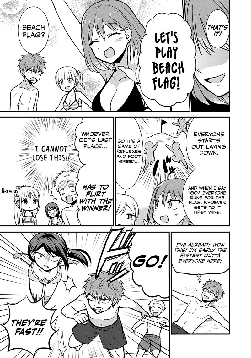 Kao Ni Denai Kashiwada San To Kao Ni Deru Ota Kun 34 8