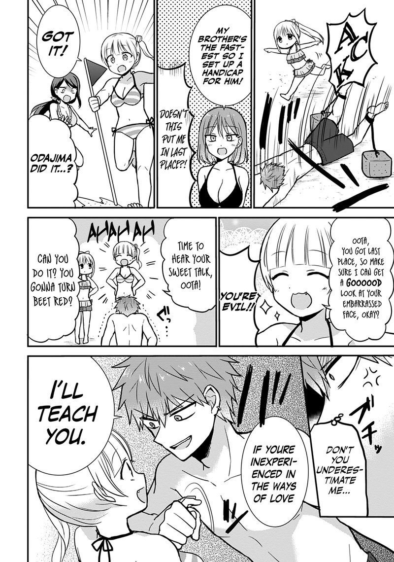Kao Ni Denai Kashiwada San To Kao Ni Deru Ota Kun 34 9