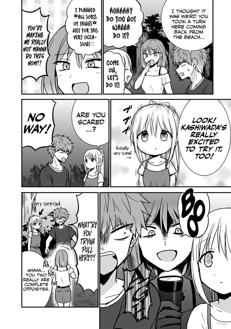 Kao Ni Denai Kashiwada San To Kao Ni Deru Ota Kun 35 3