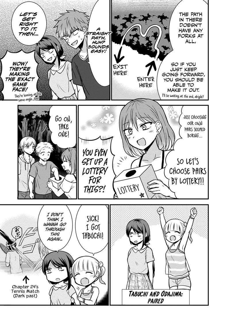Kao Ni Denai Kashiwada San To Kao Ni Deru Ota Kun 35 4