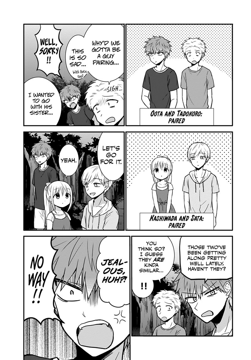 Kao Ni Denai Kashiwada San To Kao Ni Deru Ota Kun 35 5