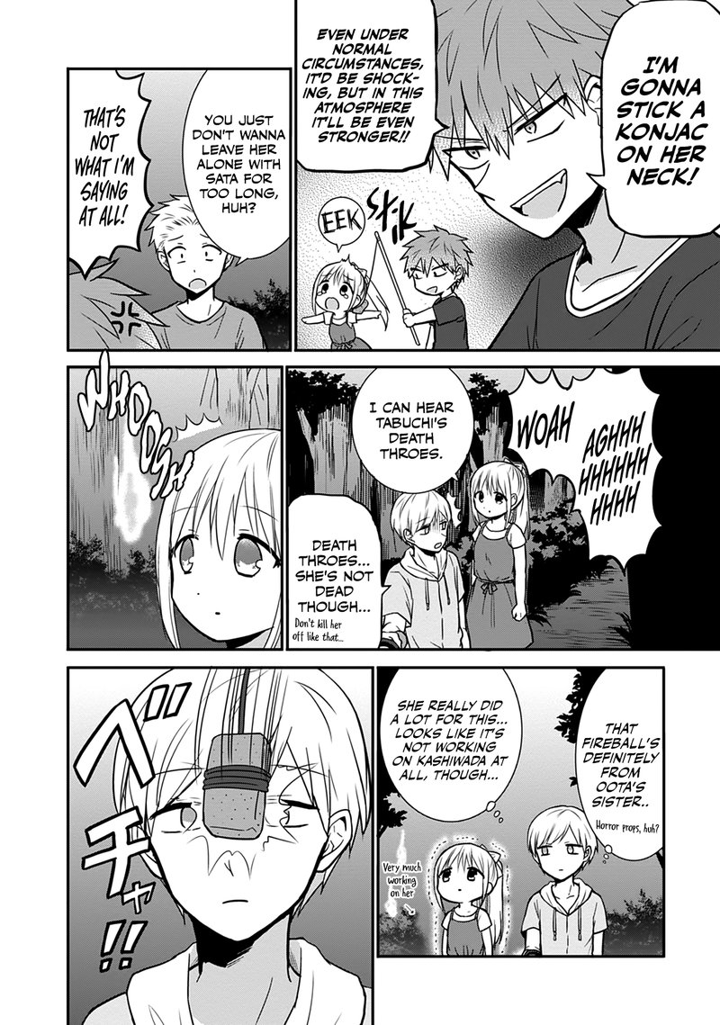 Kao Ni Denai Kashiwada San To Kao Ni Deru Ota Kun 35 7