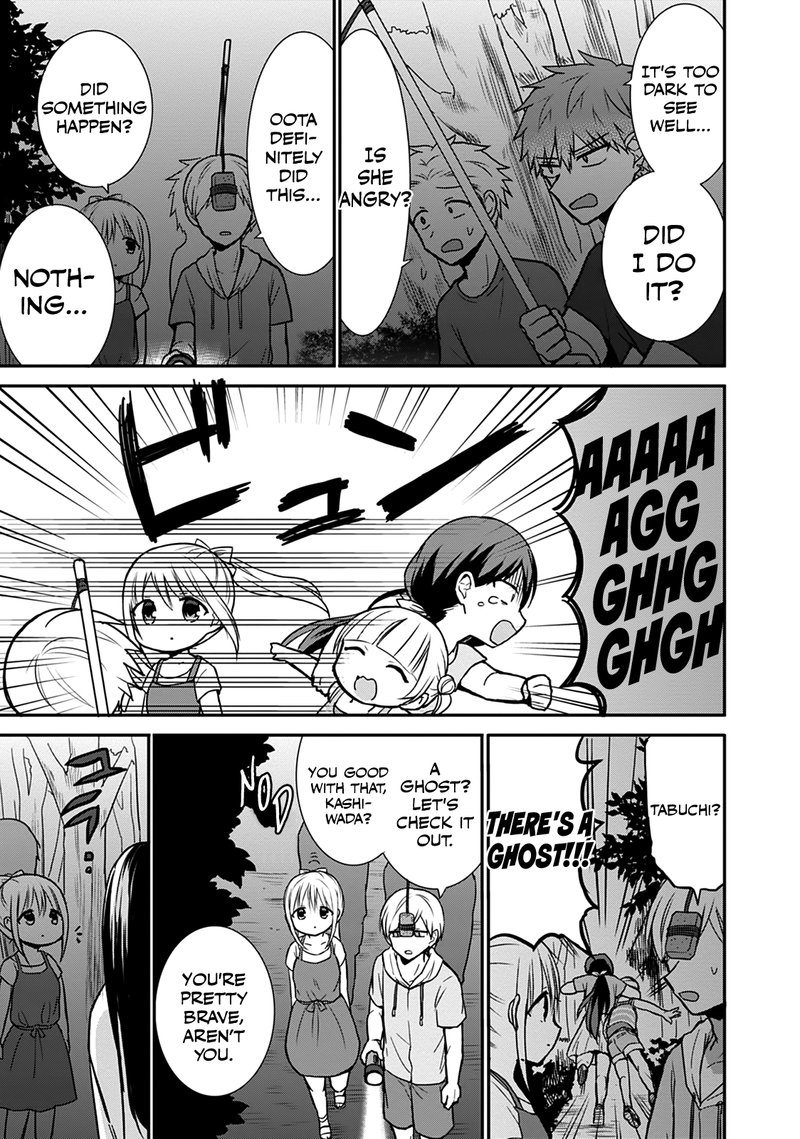 Kao Ni Denai Kashiwada San To Kao Ni Deru Ota Kun 35 8