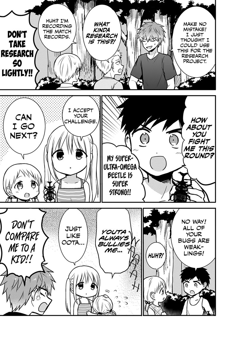 Kao Ni Denai Kashiwada San To Kao Ni Deru Ota Kun 36 4