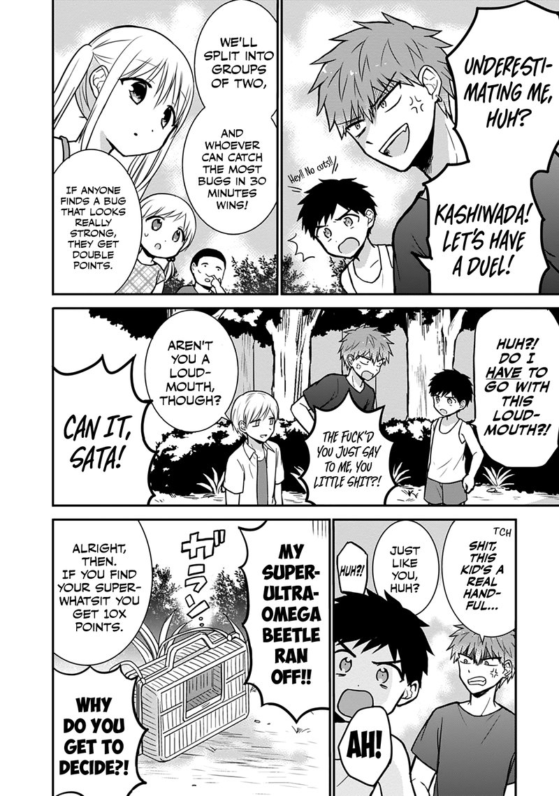 Kao Ni Denai Kashiwada San To Kao Ni Deru Ota Kun 36 5