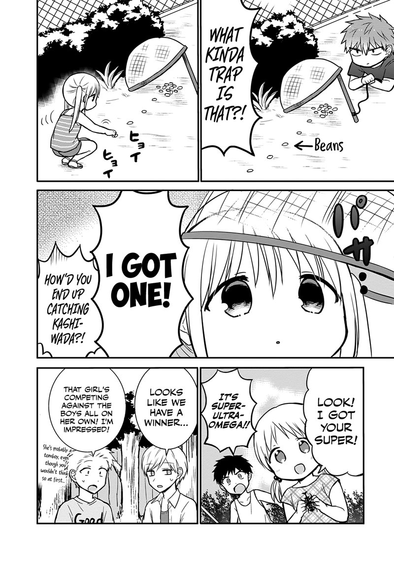 Kao Ni Denai Kashiwada San To Kao Ni Deru Ota Kun 36 7