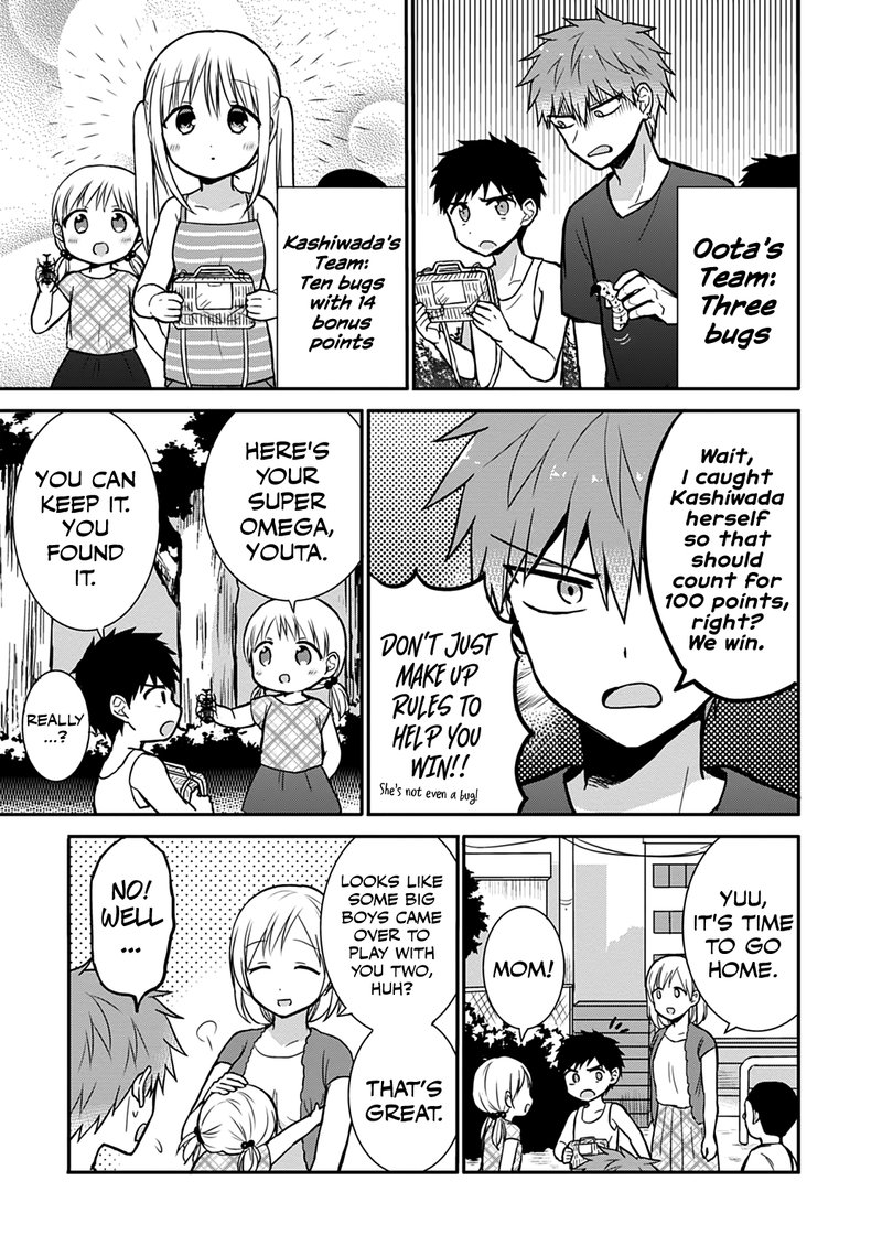 Kao Ni Denai Kashiwada San To Kao Ni Deru Ota Kun 36 8