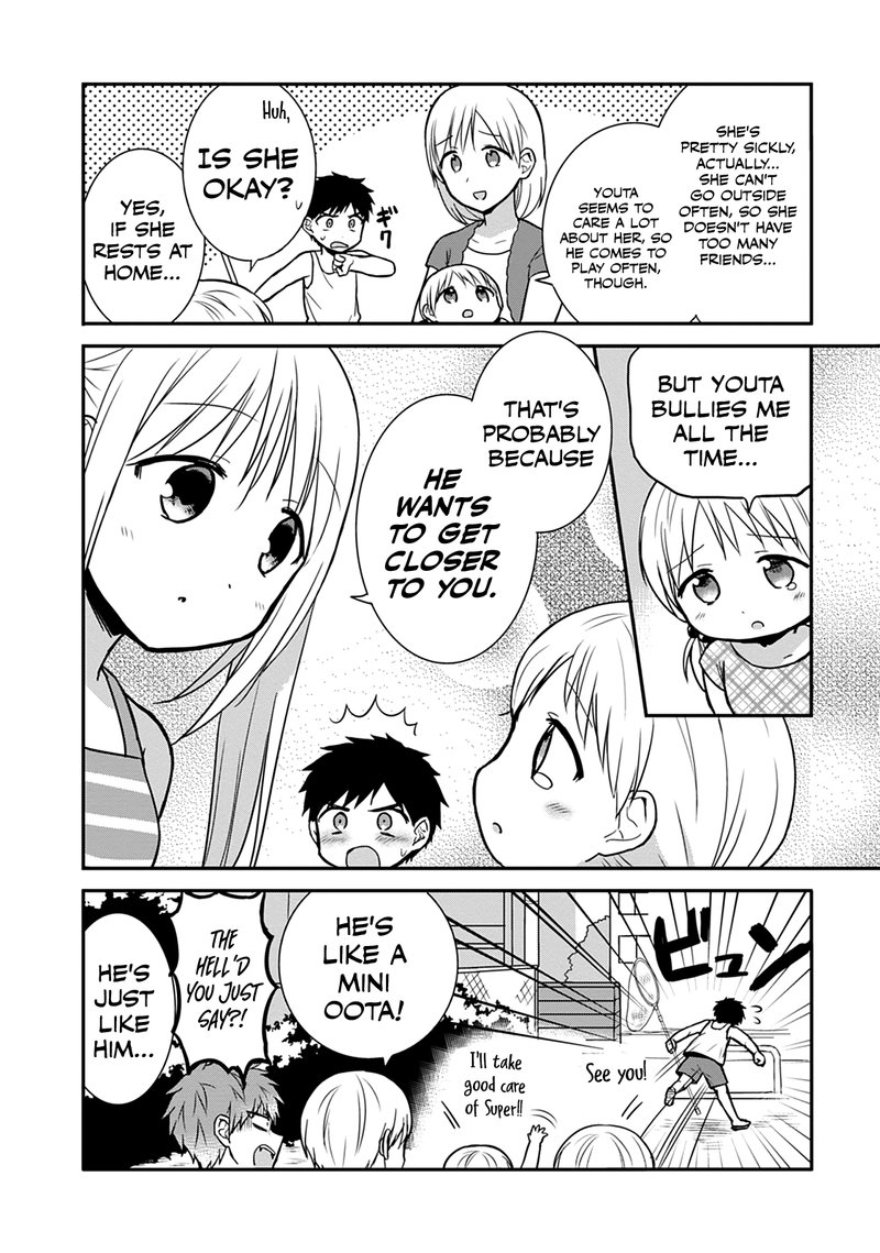 Kao Ni Denai Kashiwada San To Kao Ni Deru Ota Kun 36 9