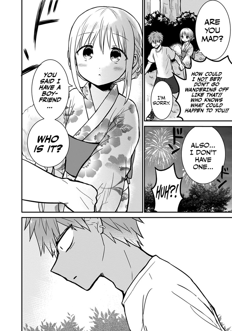 Kao Ni Denai Kashiwada San To Kao Ni Deru Ota Kun 37 10