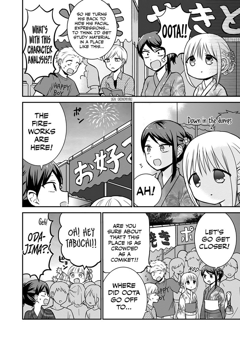 Kao Ni Denai Kashiwada San To Kao Ni Deru Ota Kun 37 6
