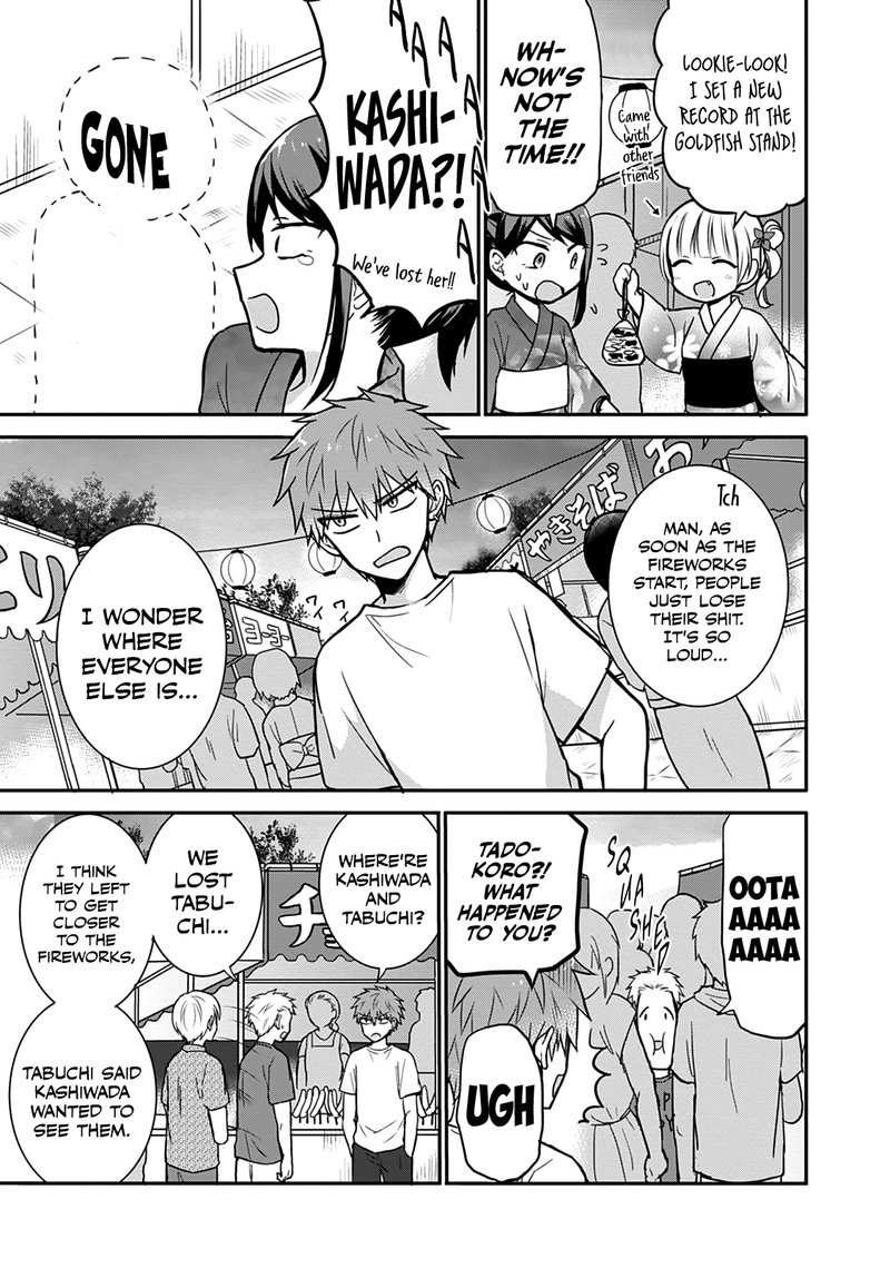 Kao Ni Denai Kashiwada San To Kao Ni Deru Ota Kun 37 7