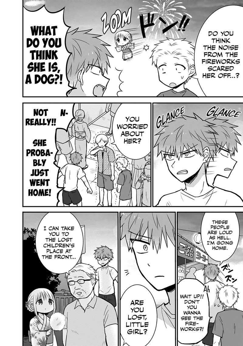 Kao Ni Denai Kashiwada San To Kao Ni Deru Ota Kun 37 8