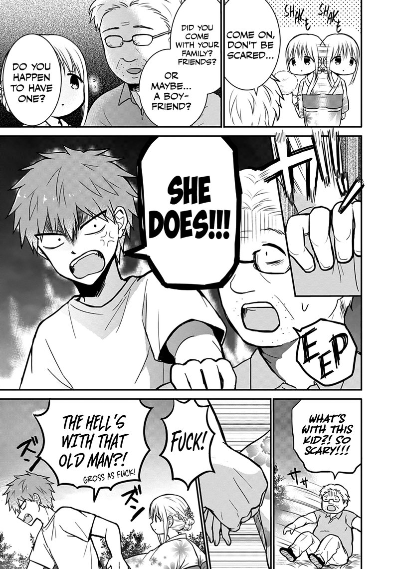 Kao Ni Denai Kashiwada San To Kao Ni Deru Ota Kun 37 9