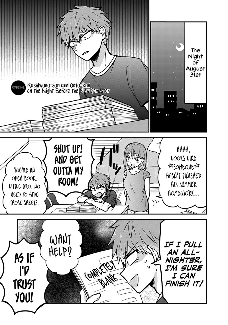Kao Ni Denai Kashiwada San To Kao Ni Deru Ota Kun 37e 1