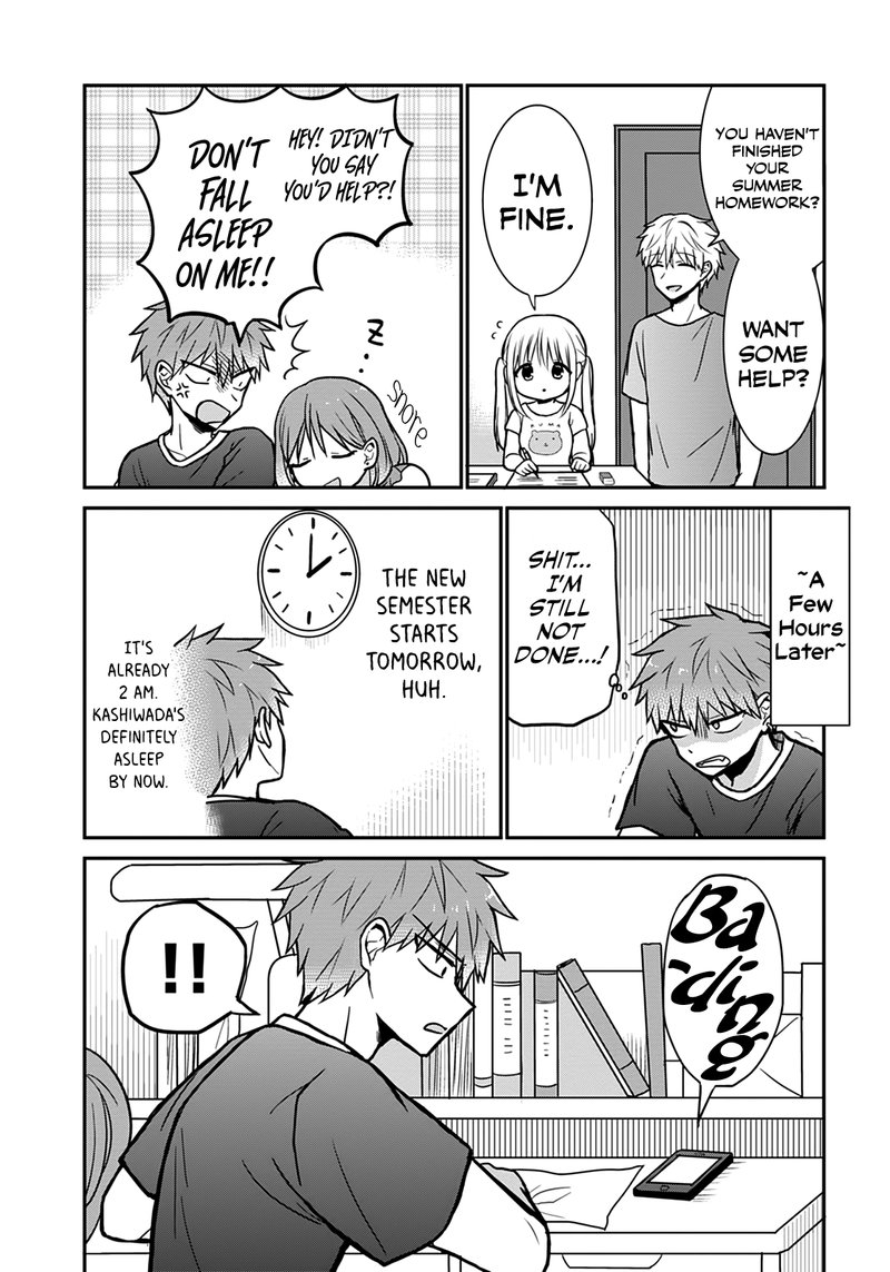 Kao Ni Denai Kashiwada San To Kao Ni Deru Ota Kun 37e 4