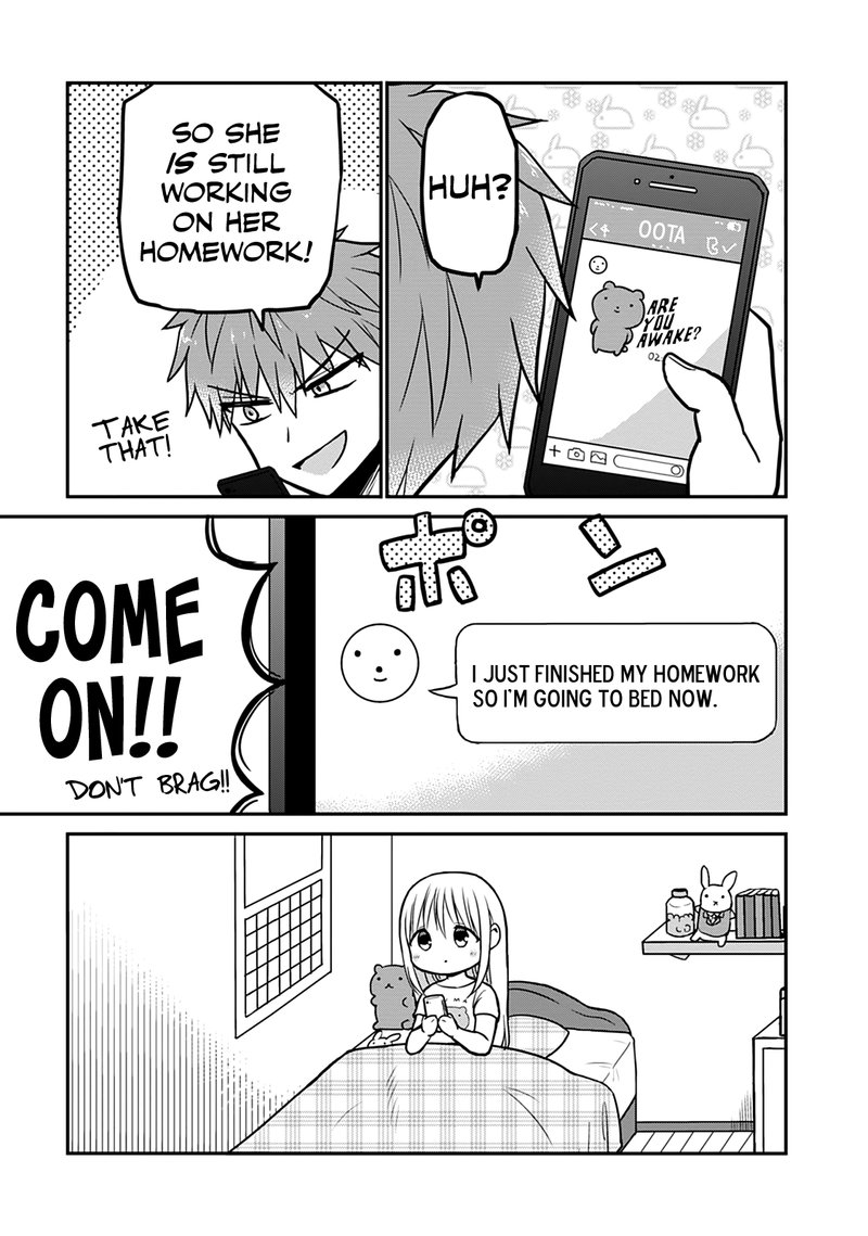Kao Ni Denai Kashiwada San To Kao Ni Deru Ota Kun 37e 5