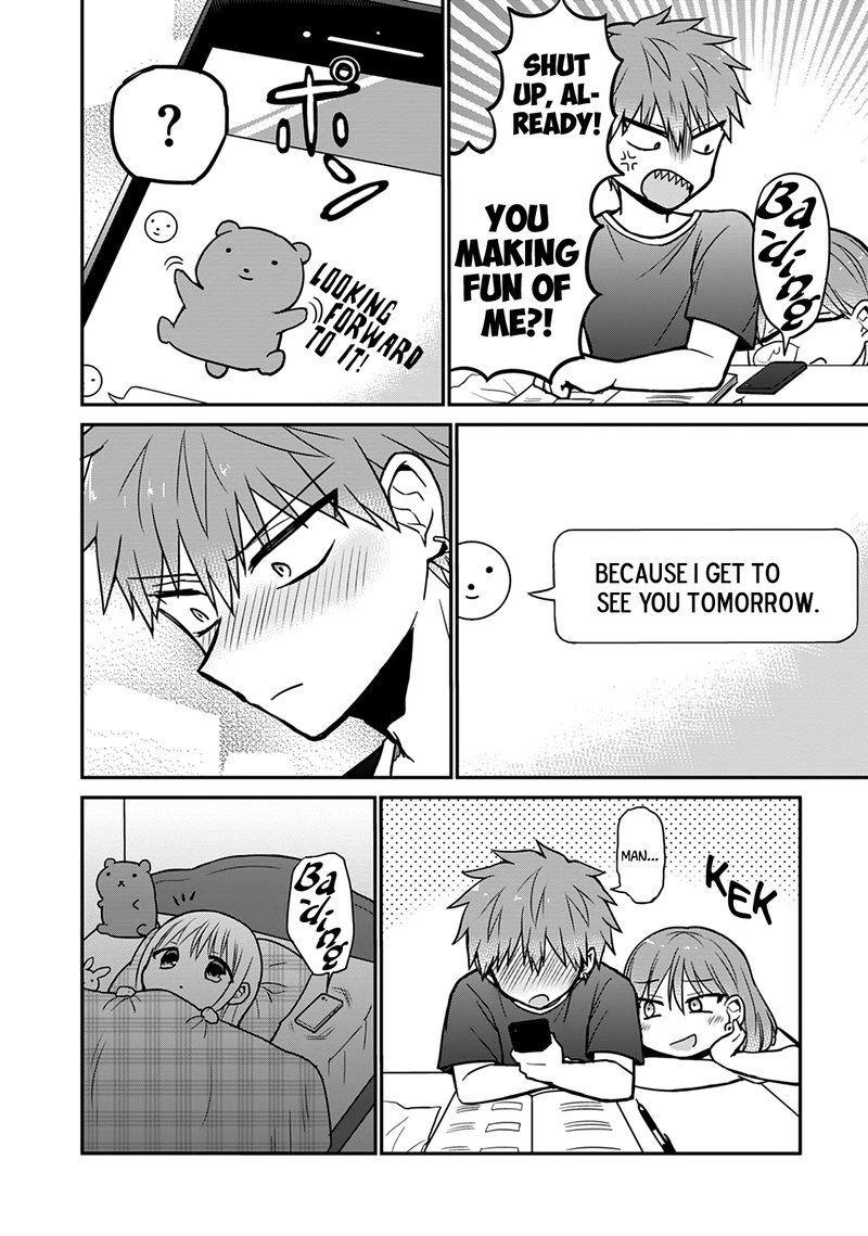 Kao Ni Denai Kashiwada San To Kao Ni Deru Ota Kun 37e 6