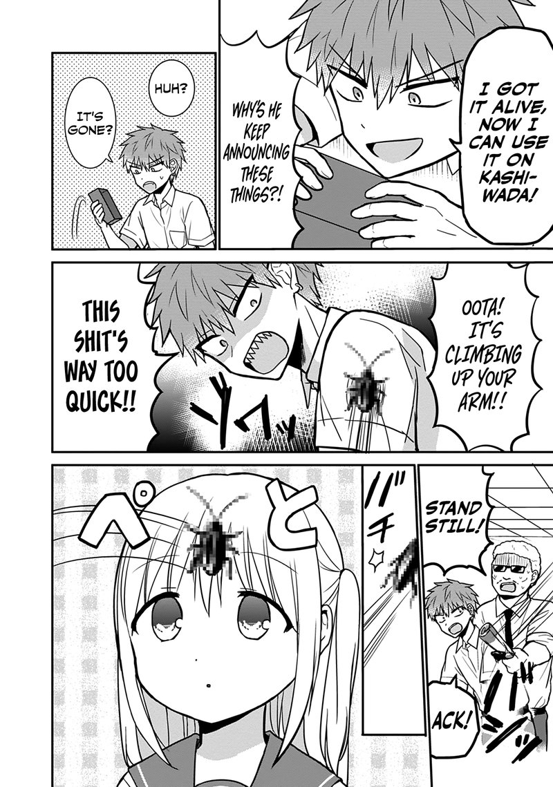 Kao Ni Denai Kashiwada San To Kao Ni Deru Ota Kun 38 10