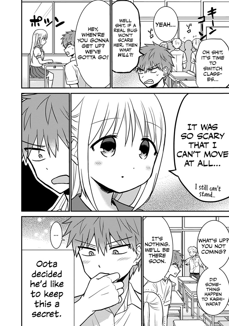 Kao Ni Denai Kashiwada San To Kao Ni Deru Ota Kun 38 12