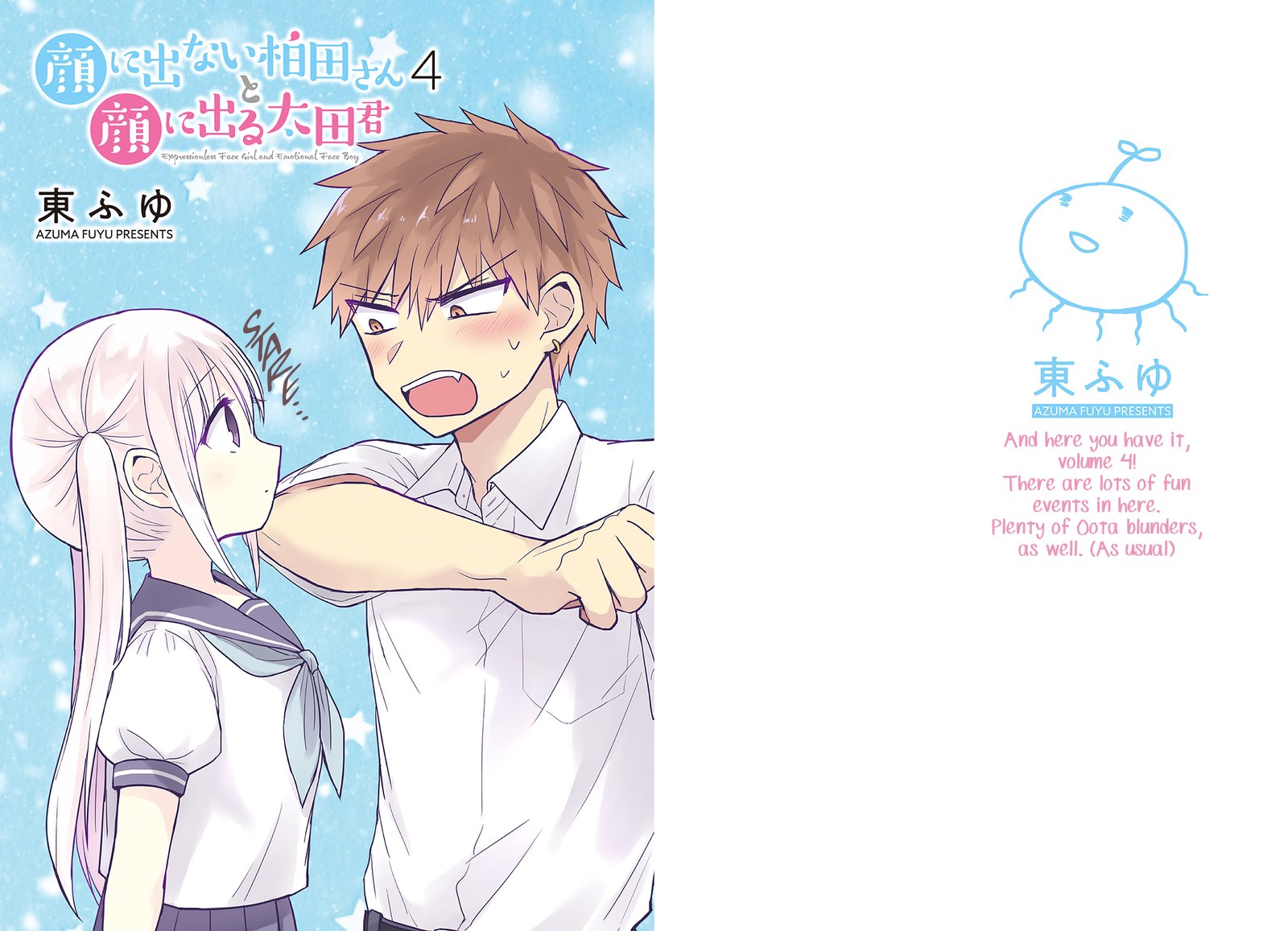 Kao Ni Denai Kashiwada San To Kao Ni Deru Ota Kun 38 3