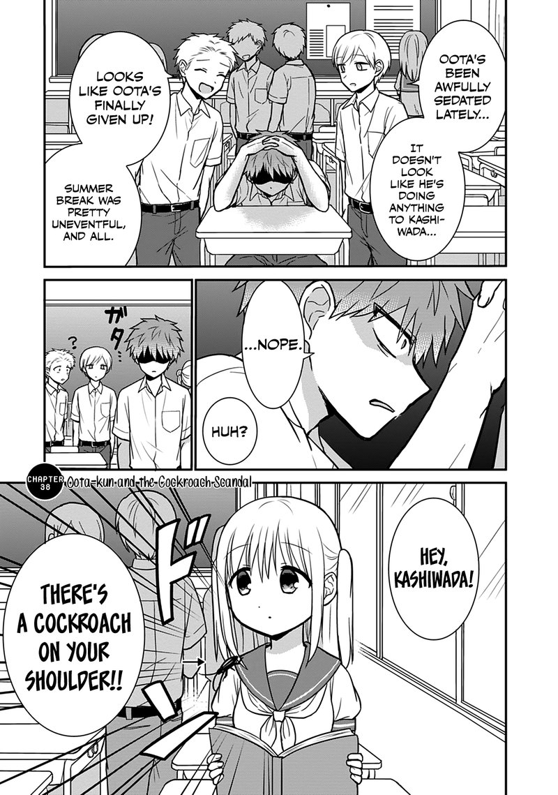Kao Ni Denai Kashiwada San To Kao Ni Deru Ota Kun 38 5